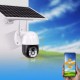 A1414 Соларна куполна камера  4G - 6LED