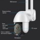 CP-11 Куполна безжична камера - 68LED
