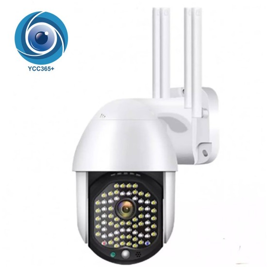 CP-11 Куполна безжична камера - 68LED