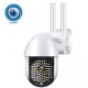 CP-11 Куполна безжична камера - 68LED